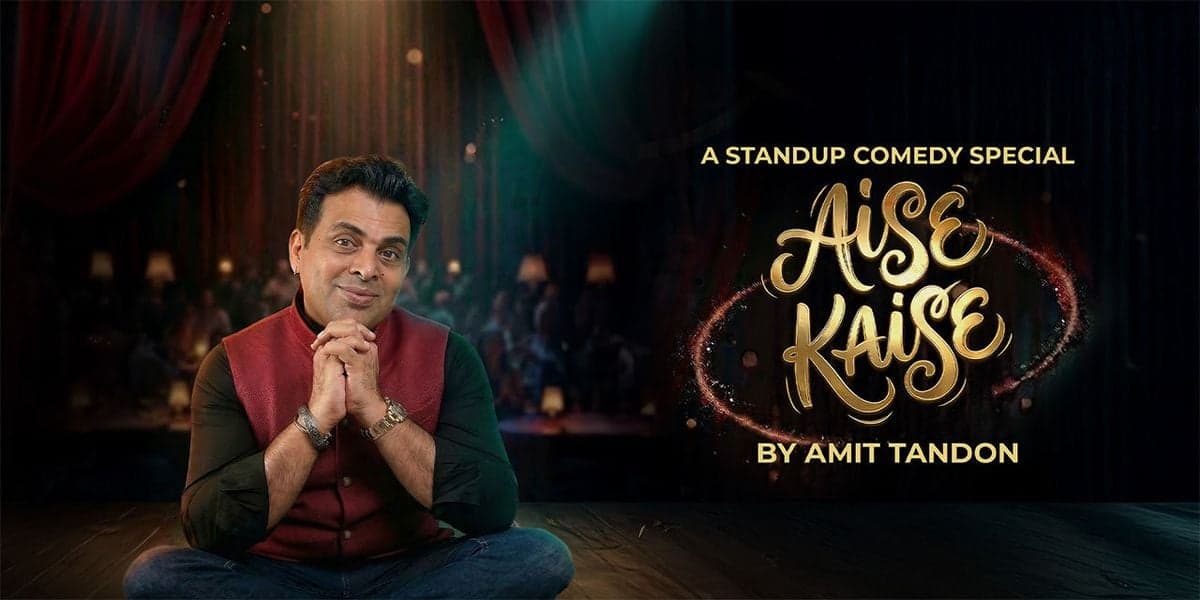 Aise Kaise by Amit Tandon