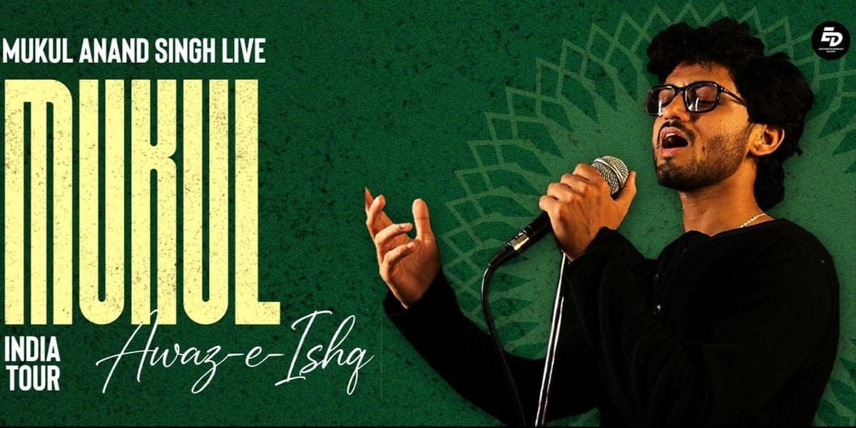 Aawaz-e-Iqsh