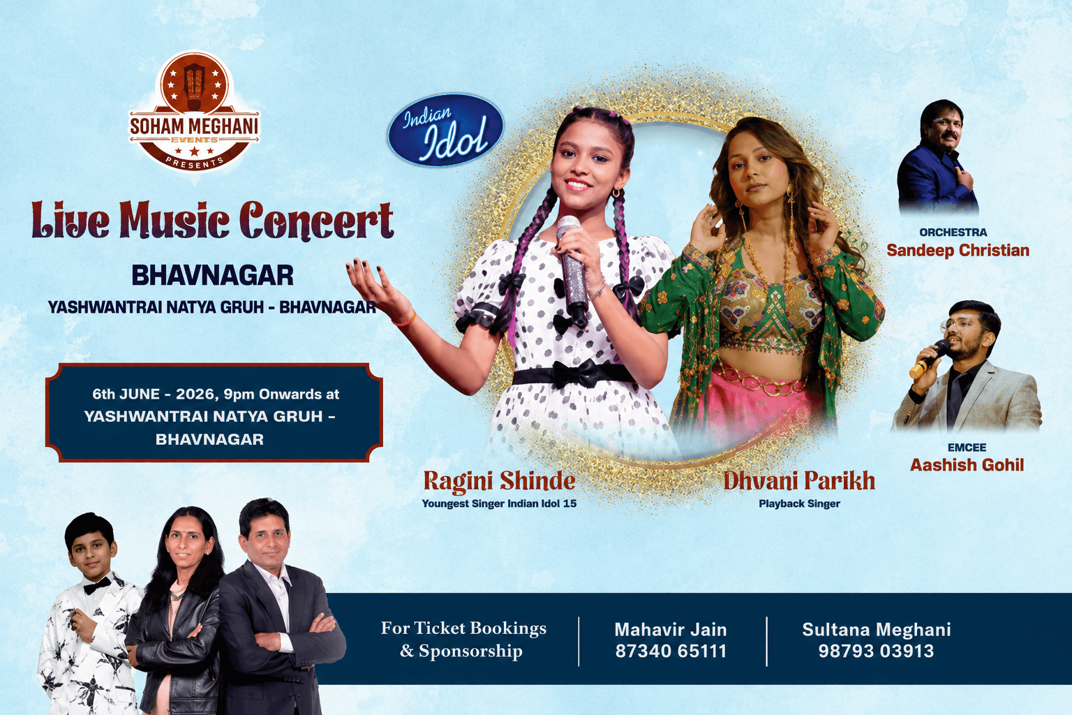 Live Music Concert Bhavnagar (Soham Meghani Entertainment)